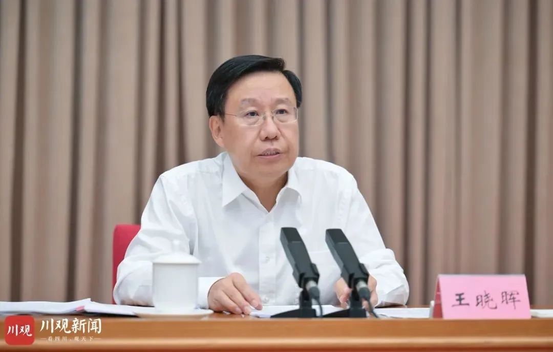 王曉暉主持召開省委工作會(huì)議強(qiáng)調(diào)：把總書記的殷殷囑托轉(zhuǎn)化為做好工作的強(qiáng)大動(dòng)力，堅(jiān)定信心真抓實(shí)干確保圓滿完成全年目標(biāo)任務(wù)