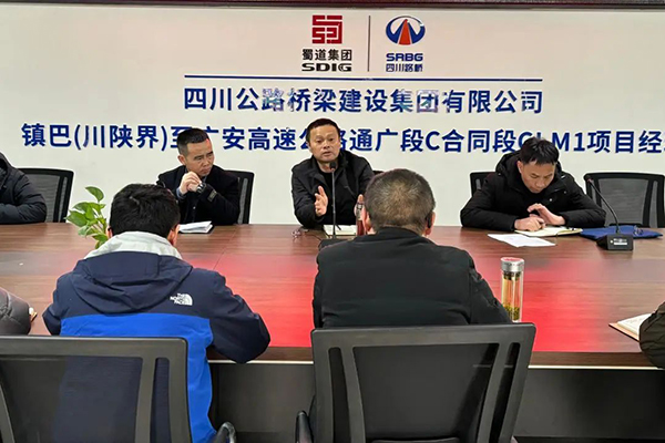 川交公司督導各項目開啟復工復產加速度