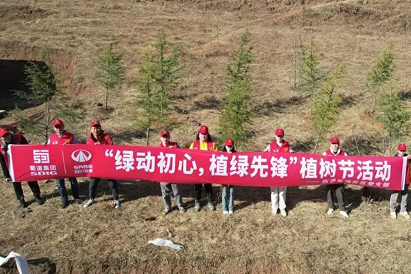 川交公司各項目開展植樹節系列活動