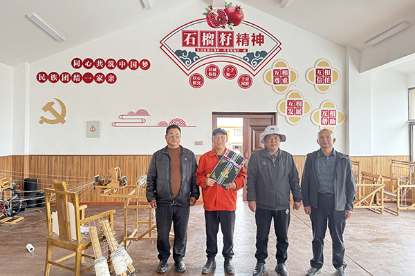 S313草阿路項目黨支部赴勒瑪坤村開展村辦企業對口幫扶活動